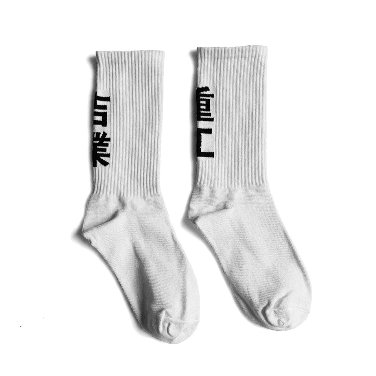 Hip Hop Long Socks