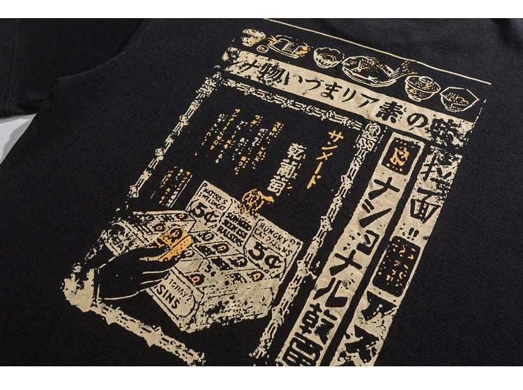 Kanji Casual Shirt