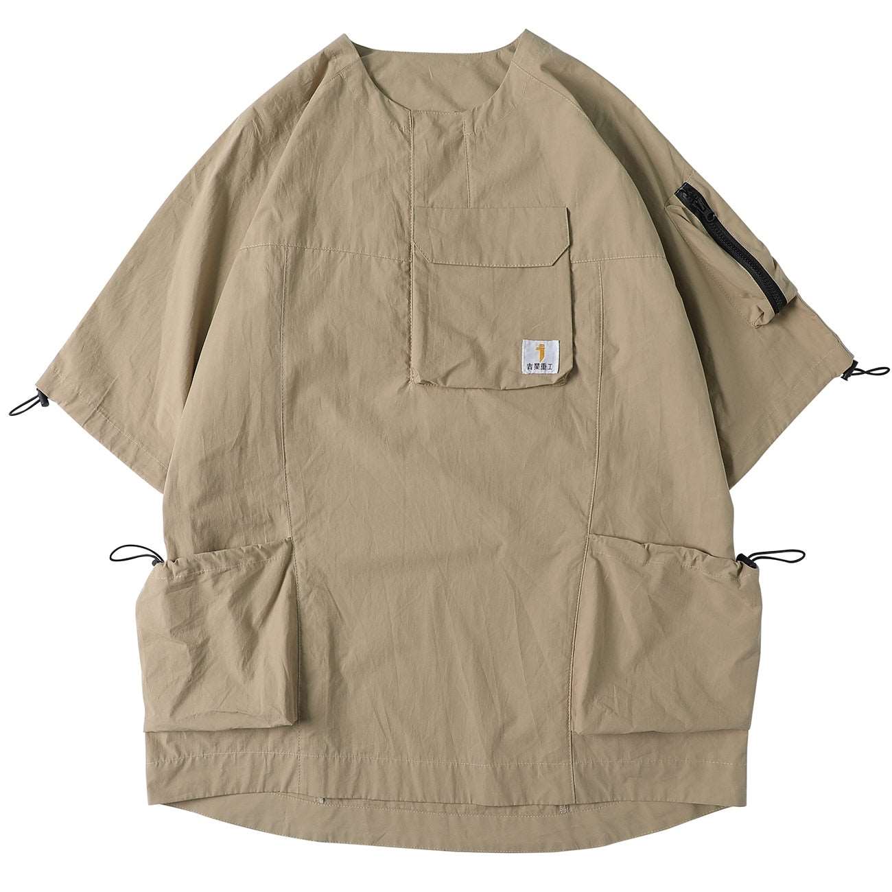 Hip Hop Cargo Shirt