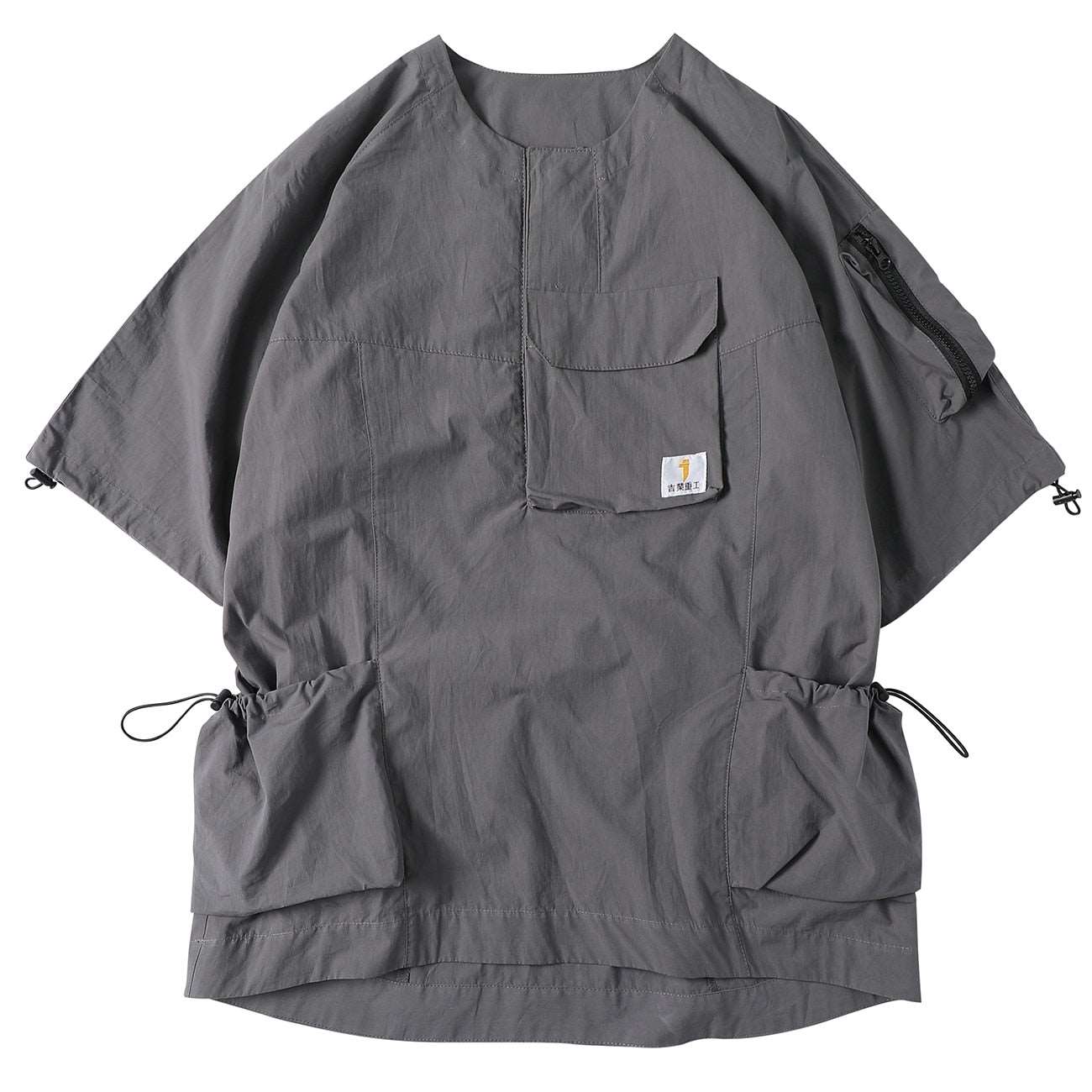 Hip Hop Cargo Shirt