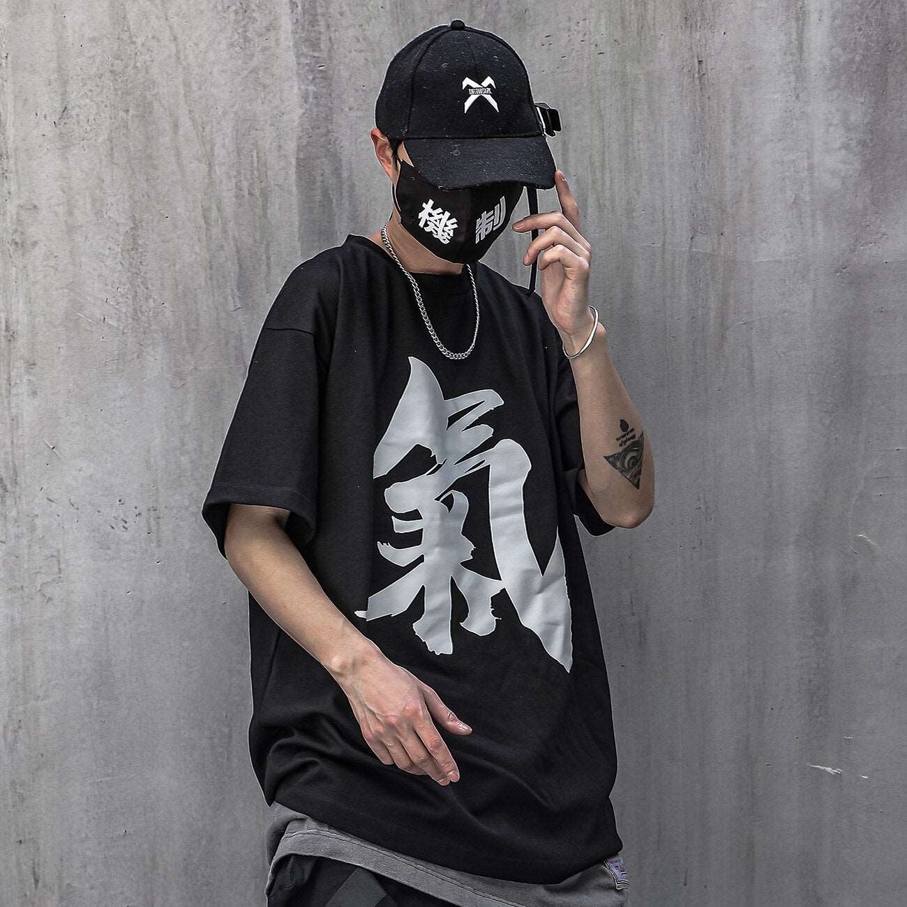 Kanji Shirt