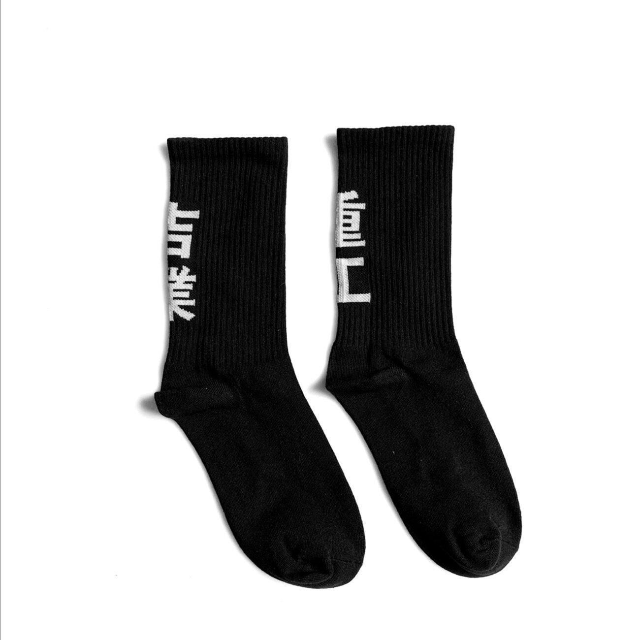 Hip Hop Long Socks