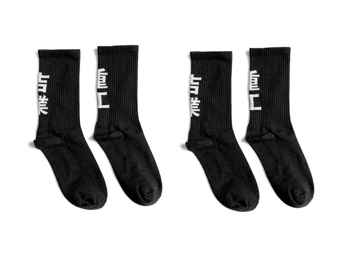 Hip Hop Long Socks