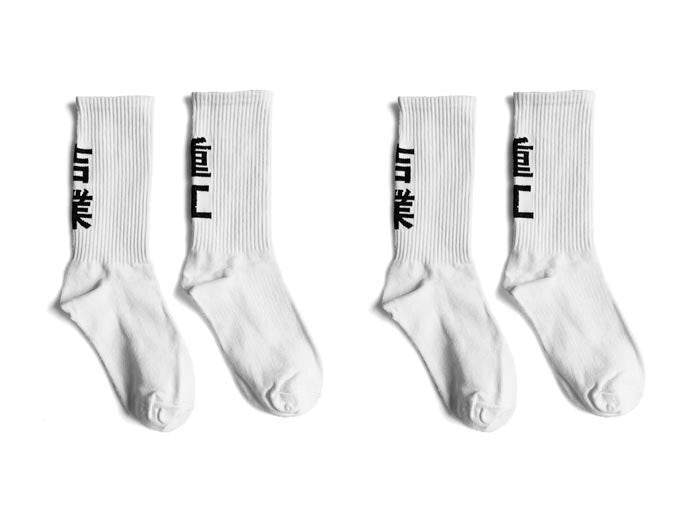 Hip Hop Long Socks