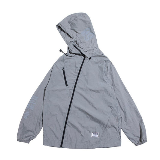 Windbreaker Hooded Jacket