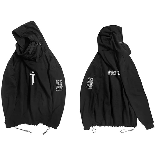 Neck Fish Hoodie