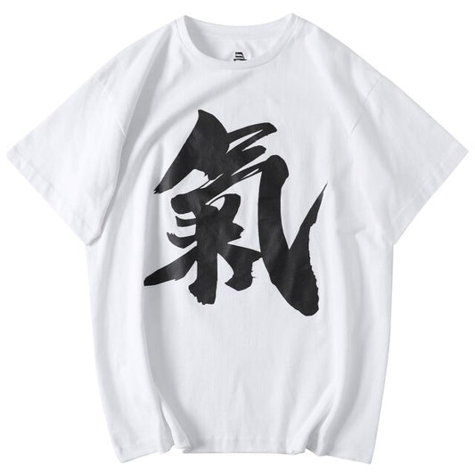 Kanji Shirt